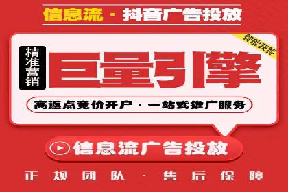 百度广告投放费用，如何制定预算